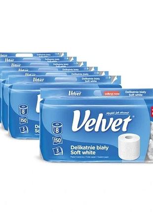 Набір 7 штук туалетного паперу "velvet" ніжно білий 7 шт. 8 роликів