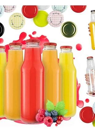 40x пляшки для соку кубик 750ml скляна пляшка для соків молоко + кришка