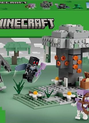 Lego 21586 minecraft блакитний сад набір для створення біому з майнкрафту