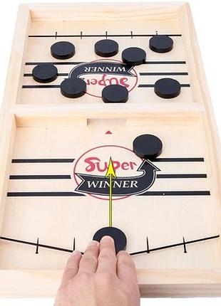 Сімейна аркадна гра швидка шайба рогатка fast sling puck slingshot slingpuck ff-ttqyy11 55 x 29 см