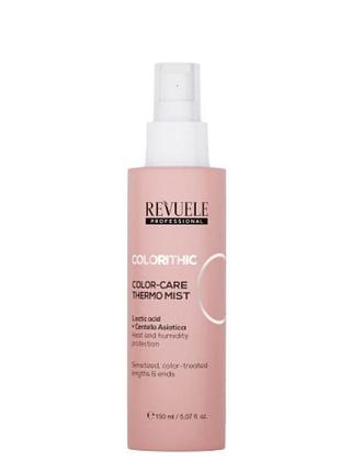 Мист-термозащита для окрашенных волос revuele colorithic color-care 150 мл