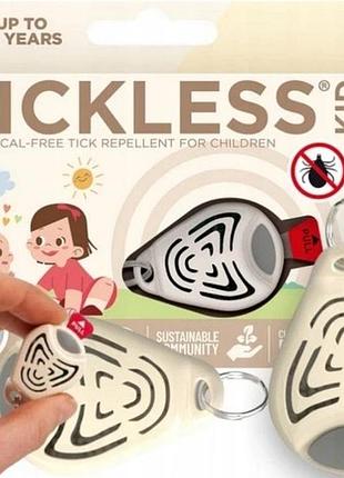 Tickless захист дитини kid beige ультразвуковий пристрій проти кліщів