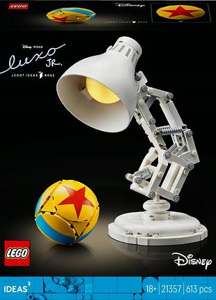Lego ideas disney pixar luxo jr 21357
