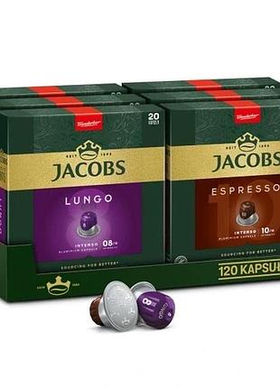Кава для nespresso(r)* jacobs espresso i lungo 100+20