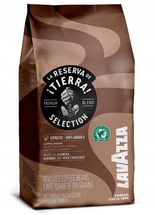 Кава lavazza tierra selection зерно 1кг