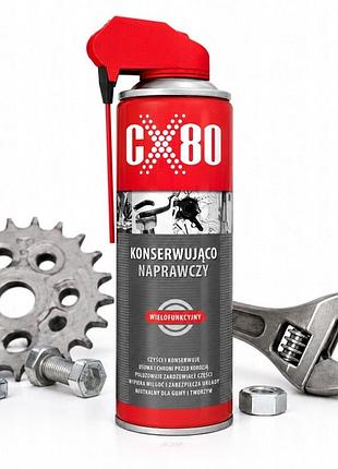 Набір з 3 штук універсальний засіб duo spray cx-80 500 мл для консервації та ремонту