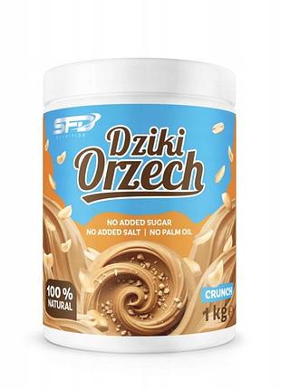Набір з 3 штук крем горіховий sfd dziki orzech crunch 1 кг без цукру 100% хрусткий