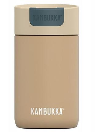 Термокружка kambukka olympus latte