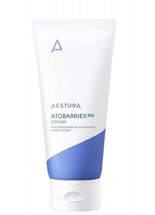 Крем aestura atobarrier 365 день і ніч зволожуючий для обличчя 80 мл