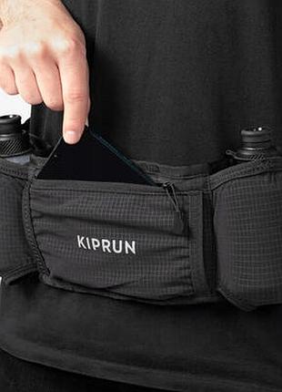 Пояс для бігу kiprun belt 500 для фляг 250 мл
