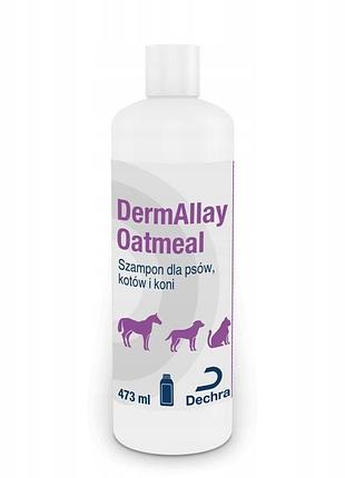 Шампунь протизапальний для коней собак кішок dermallay oatmeal equine 473 мл