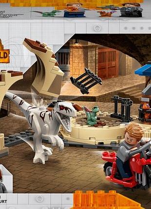 Lego jurassic world атроціраптор переслідування 76945