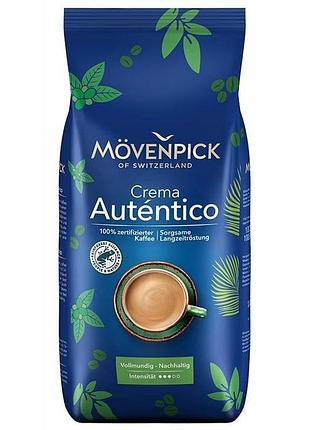 Movenpick el autentico кава в зернах 1kg