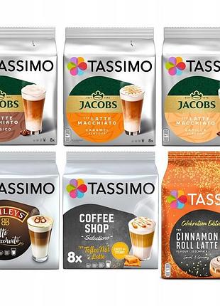 Набір капсул tassimo latte mix classico смакові 5+1 упаковка