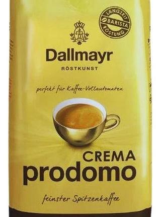 Зернова кава dallmayr crema prodomo 1kg 100% арабіка