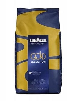 Lavazza gold selection кава в зернах 1кг
