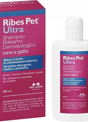 Ribes pet ultra для собаки та кота (пес і кіт) nbf lanes шампунь бальзам derm *