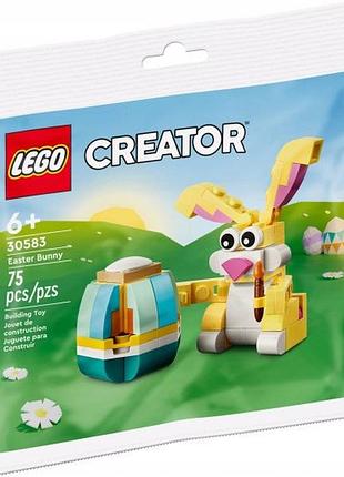 Lego creator 30583 великодній зайчик