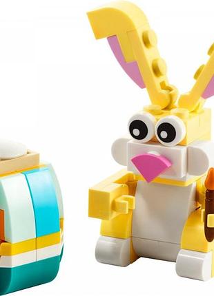 Lego creator 30583 великодній зайчик 3