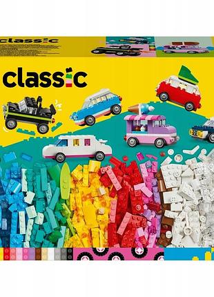 Lego classic 11036 творчі транспортні засоби