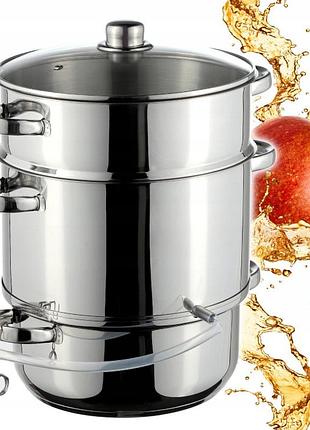 Соковарка парова 8l сталева індукція газ каструля для соків 3в1 нержавіюча