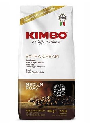 Kimbo extra cream італійська професійна лінійка зернової кави 1кг
