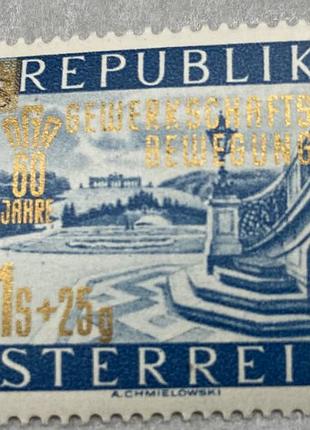 Австрія 1953р. **  (sp).