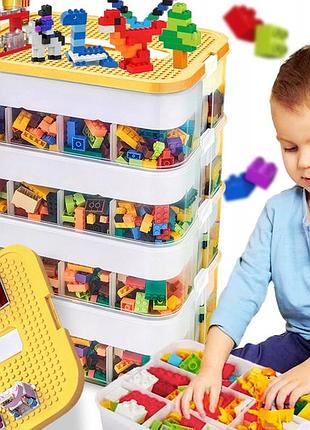 4-поверховий контейнер для конструктора lego з перегородками жовтий 28л
