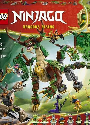 Lego ninjago дракон життя іграшка для дітей 71859
