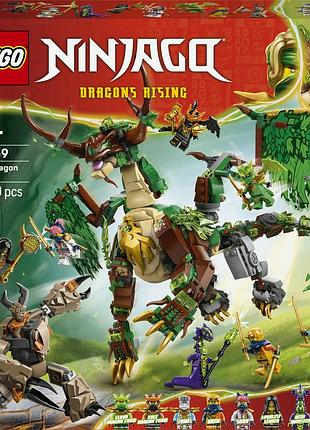 Lego ninjago дракон життя іграшка для дітей 71859 2