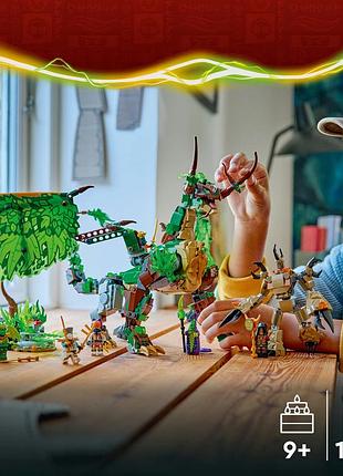 Lego ninjago дракон життя іграшка для дітей 71859 4