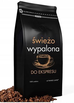 Кава зернова 100% arabica crema свіжообсмажена для еспресо 1кг