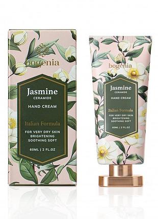 Крем для рук jasmine + ceramide hand cream bogenia 60 мл