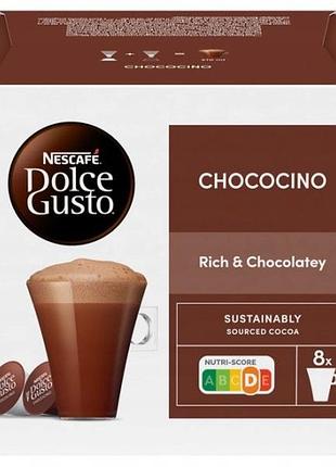 Набір з 3 штук капсули nescafe chococino для кавомашини nescafe dolce gusto