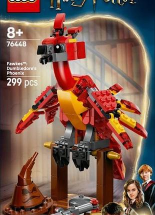 Конструктор lego harry potter fawkes: фенікс dumbledore’a 76448