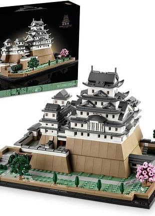 Lego architecture замок хімедзі набір для дорослих модель замку ідея подарунка для архітектора та фаната японської культури
