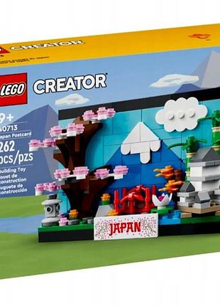 Конструктор lego creator 40713 листівка з японії