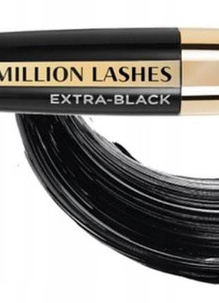 Набір туш для вій l'oréal paris volume million lashes extra black 2x9,2 мл 4