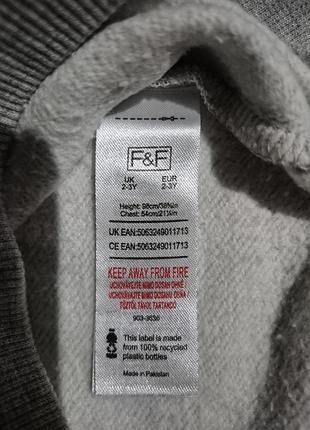 Дитячий реглан, кофта f&amp;f динозавр 92-98 4