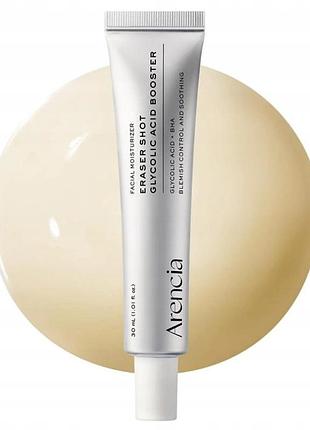 Сироватка arencia eraser shot glycolic acid booster для недосконалостей 30 мл