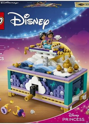 Шкатулка для прикрас lego disney princess dżasminy 43295