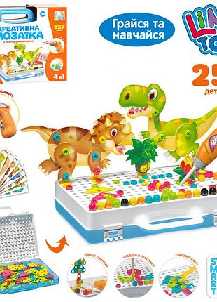 Конструктор мозаика лимо тот smart kids 5597 креативная мозаика динозавры 4 в 1 257 деталей со шуруповертом