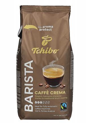Кава в зернах tchibo barista caffe crema 1 кг