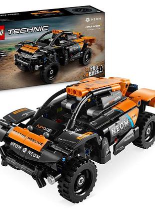Lego technic 42166 neom mclaren extreme e гоночний автомобіль