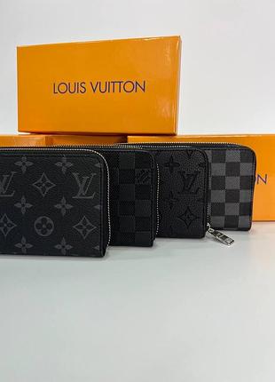 Гаманець чоловічий louis vuitton чорний в шахматку, еко-шкіра, 19,5*10*2,5 см