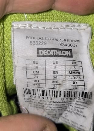 Черевики чоловічі quechua waterproof сірі 6
