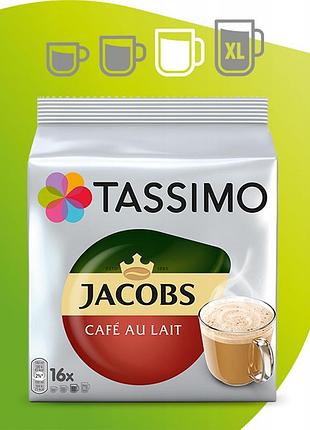 Капсули tassimo jacobs cafe au lait 5x16 шт. (80шт)