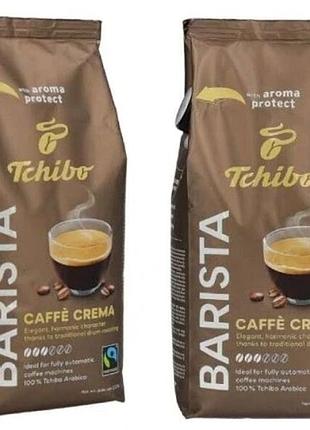 2 шт. кава tchibo barista caffe crema в зернах 1 кг 1000 г