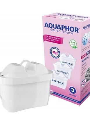 Набір з 3 штук фільтр для глечика aquaphor maxfor + mg 3 шт.