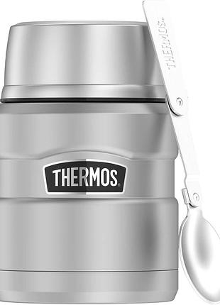 Thermos stainless king термоконтейнер для їжі срібний 0,47 л